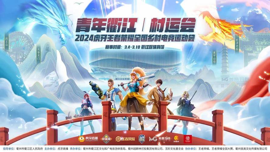 开云体育观察:电竞投注市场中如何判断战队的实际状态?,电竞战队的问题