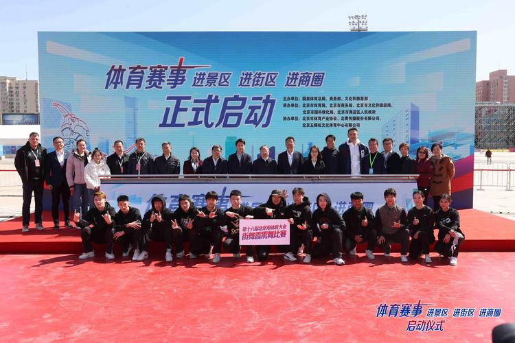 开云体育官网:AG真人携手开云体育,共同举办电竞赛事