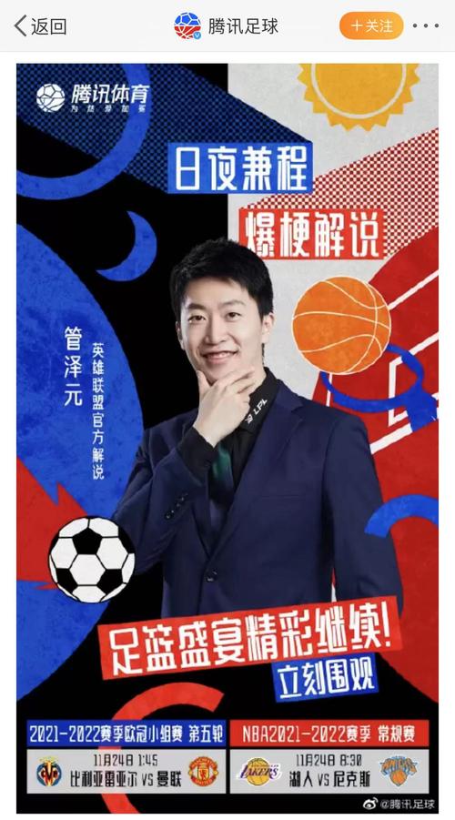 开云体育官网:电竞投注心理学,开云体育助你稳定心态