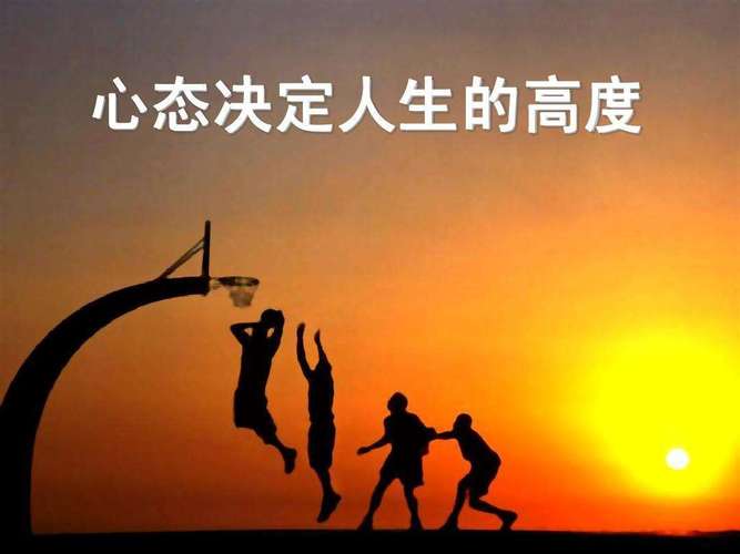开云体育官网:电竞投注心理学,开云体育助你稳定心态