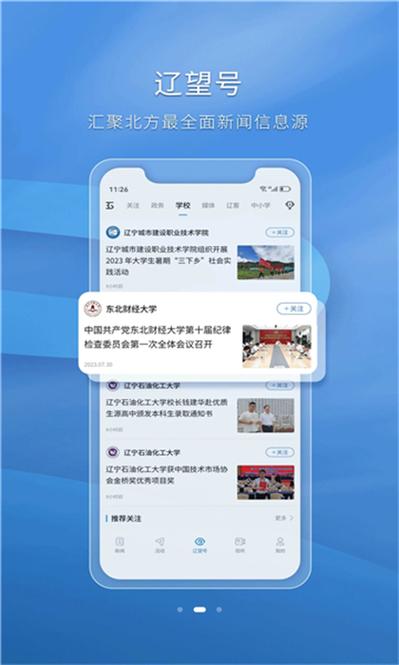 开云体育app:电子游艺中的高倍数奖金,如何有效获取