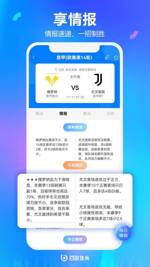 开云体育app:电子游艺中的高倍数奖金,如何有效获取