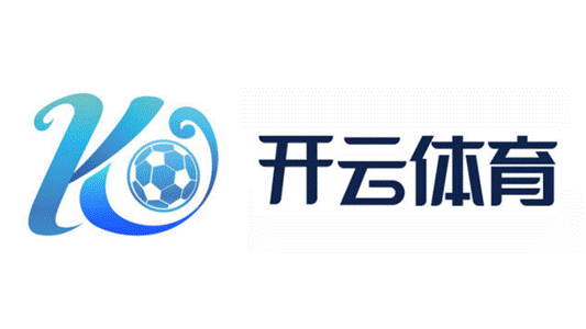 开云体育:守望先锋职业联赛新赛季即将开启,开云体育为您解读赛程