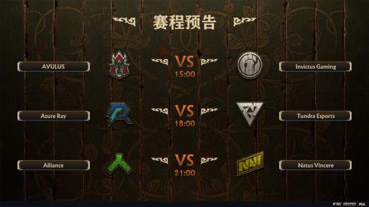 开云体育快讯:DOTA2 Major赛事战况激烈,VG战队晋级八强,dota2 vg战队成员名单