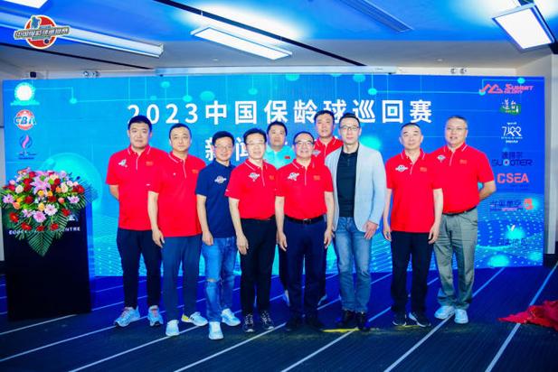 开云体育观点:英雄联盟季中赛即将开战,开云体育为您预测各队实力