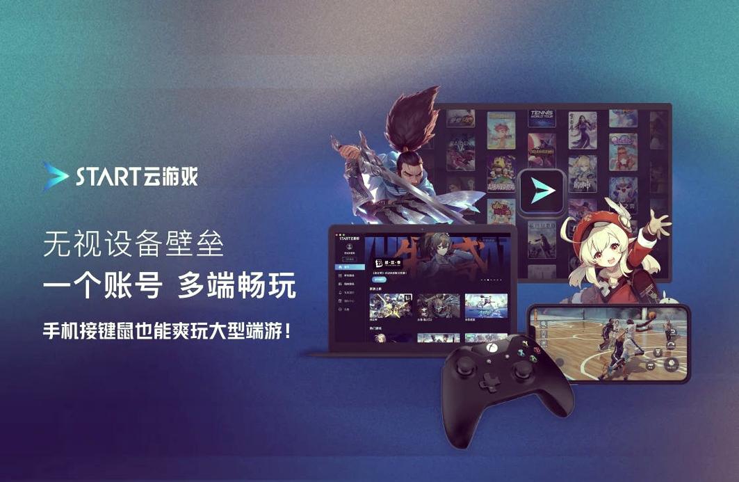 开云体育app:PG电子游戏专题活动上线,更多奖品等你来