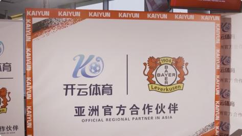 开云体育官网:AG真人全球同步更新,新增多国语言支持