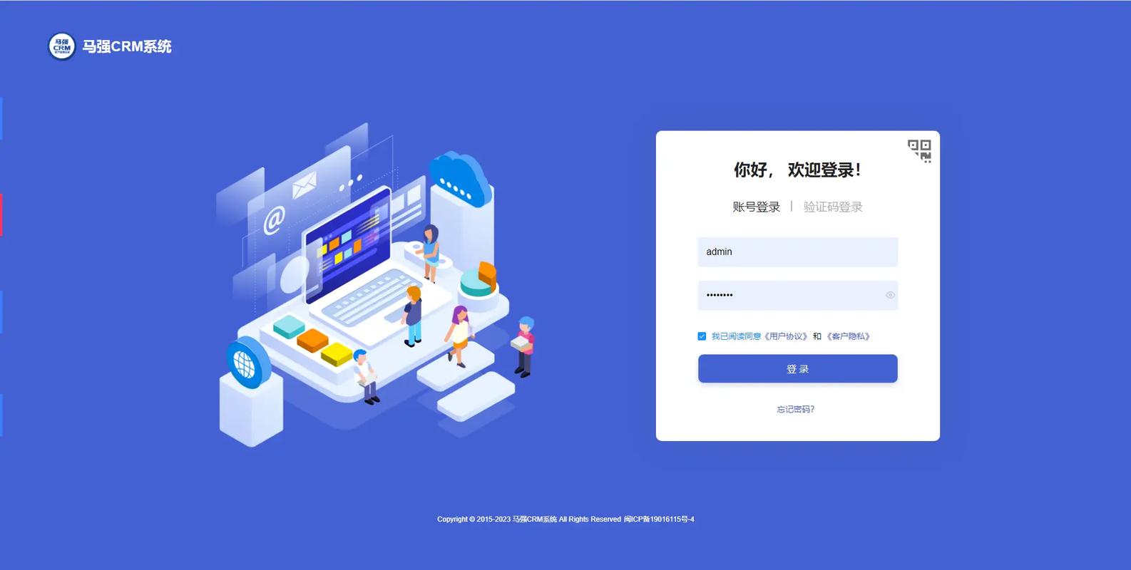 开云体育：电子游艺玩法升级，带来全新刺激体验，开源云游戏平台