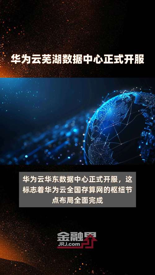 开云体育官网:如何判断冷门赛事实力差距,寻找投注机会