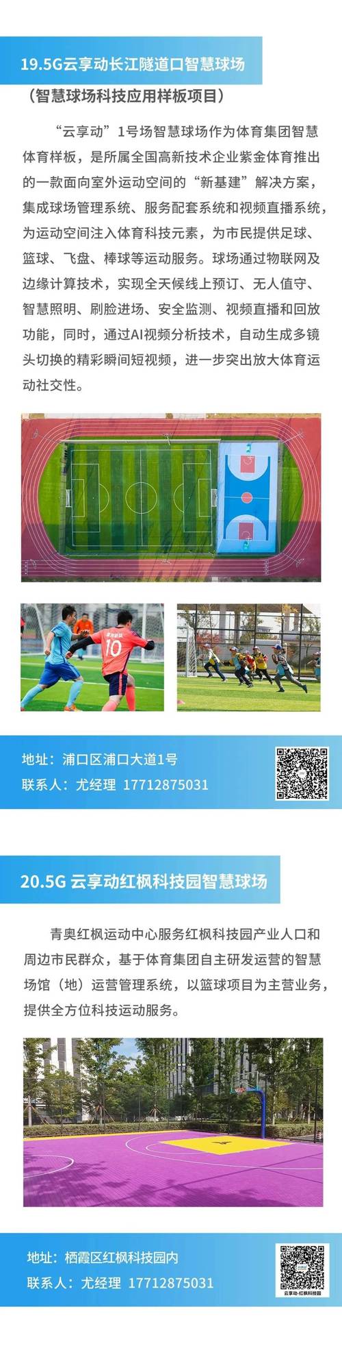 CS_GO电竞投注指南,开云体育官网深度解析