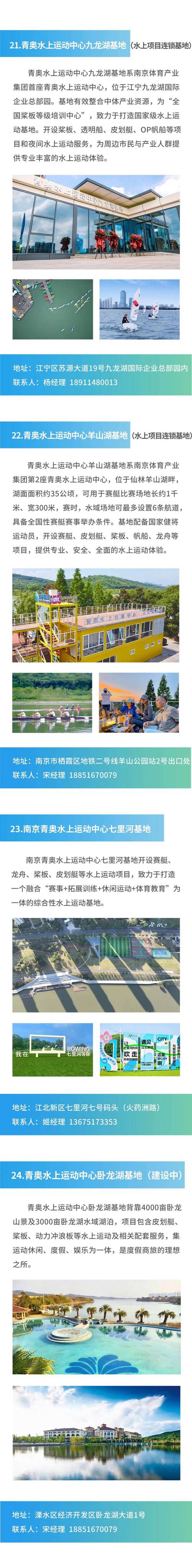 CS_GO电竞投注指南,开云体育官网深度解析