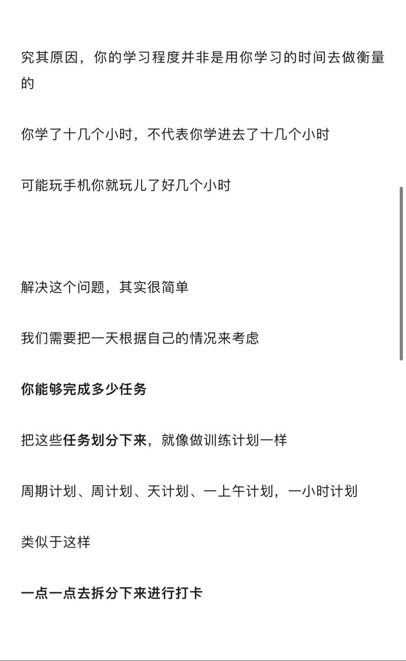开云体育:体育博彩中的常见误区,如何避免掉入陷阱