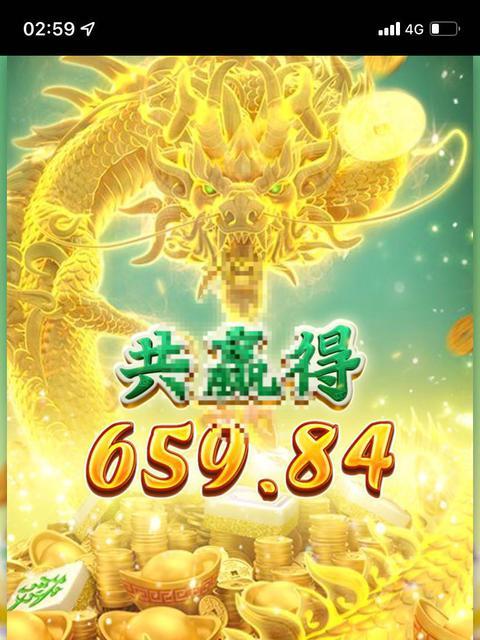 开云体育官网观察:如何在PG电子中找到适合自己的玩法?,pg电子怎么玩