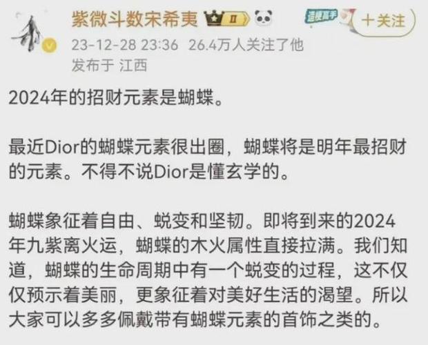开云体育app解析:PG电子中的高娱乐性玩法如何找到?