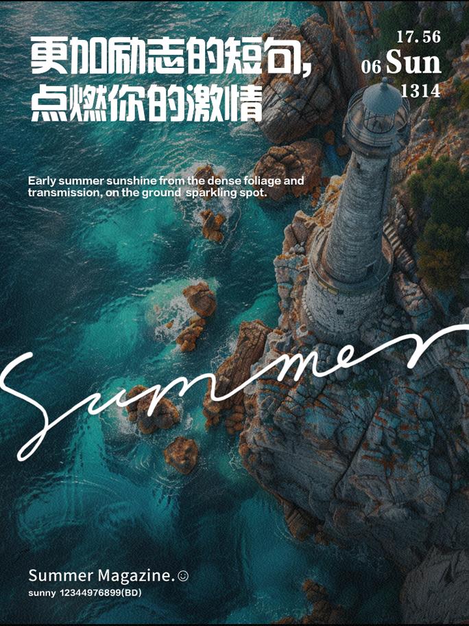 开云体育官网:PG电子游戏与开云体育联合推出限量版周边,点燃你的激情!