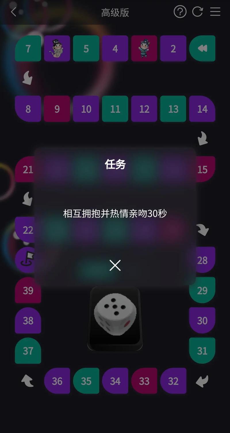 开云体育快讯：AG真人的游戏玩法如何增加互动乐趣？，ag真人游戏活动