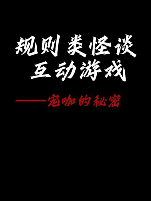 开云体育快讯：AG真人的游戏玩法如何增加互动乐趣？，ag真人游戏活动