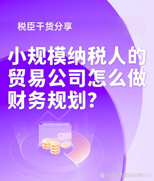 开云体育报道:AG真人中的投注风险,如何做好资金管理?,ag真人游戏玩法技巧