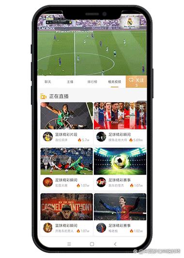 开云体育app专栏:职业电竞赛事投注指南,高赔率投注选择技巧,电竞比赛开盘