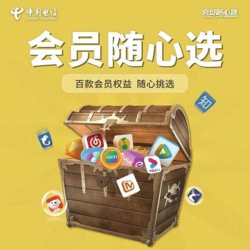 开云体育app:开云体育助您及时掌握彩票最新动态