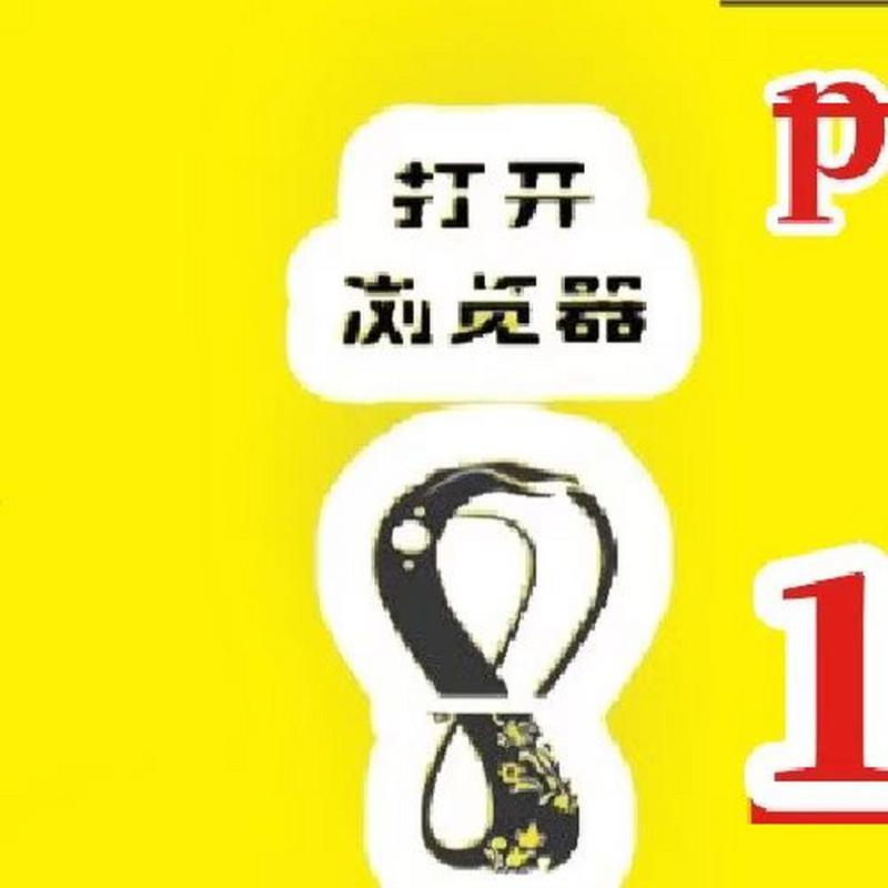 开云体育快讯:开云体育PG电子平台的安全性如何保障?