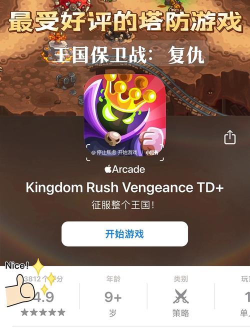 开云体育官网:AG真人荣登年度最受期待游戏榜单