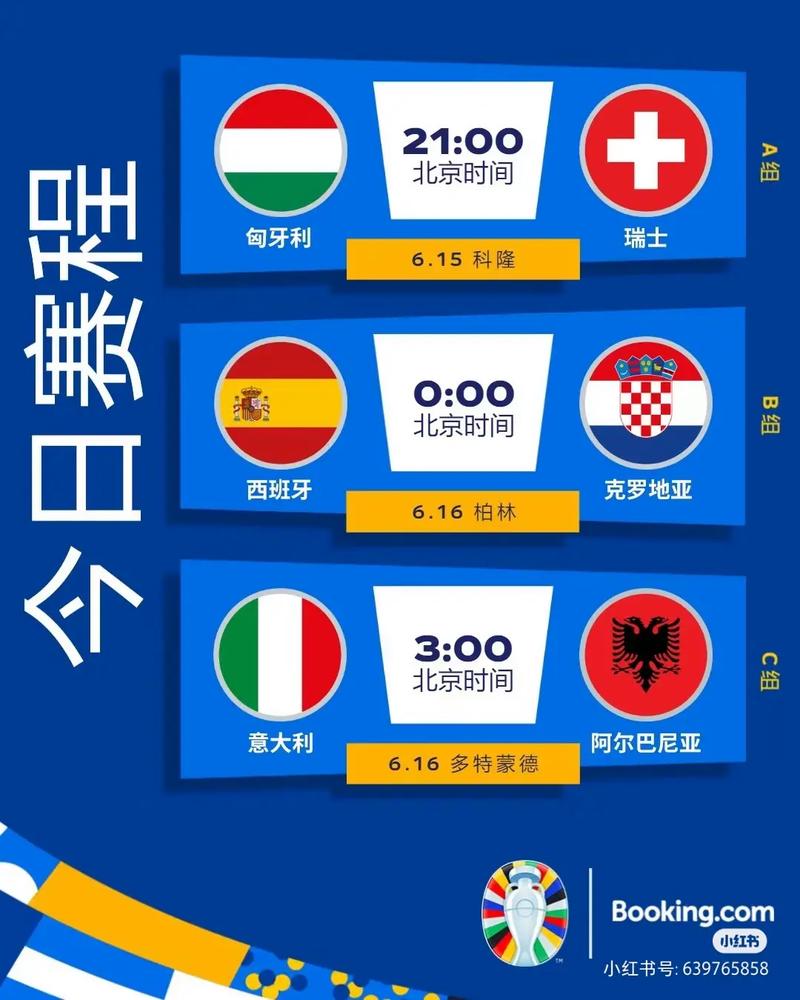 阿根廷杯焦点战即将上演,开云体育app解读看点。,阿根廷杯2021