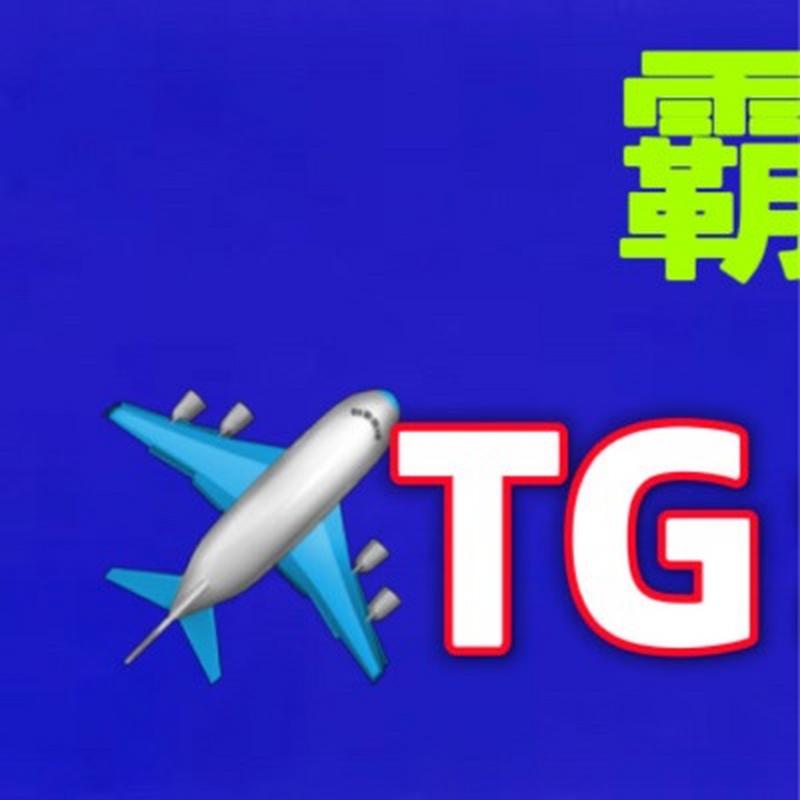 开云体育app:PG电子热门游戏排行榜出炉,看看你的最爱排第几,开开游戏云