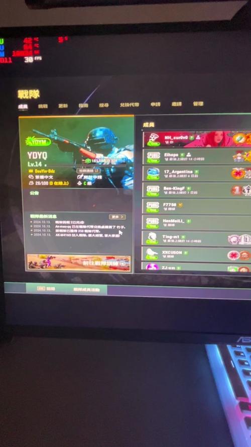 开云体育app:绝地求生竞猜攻略,抓住每一个投注机会,绝地求生 云游戏