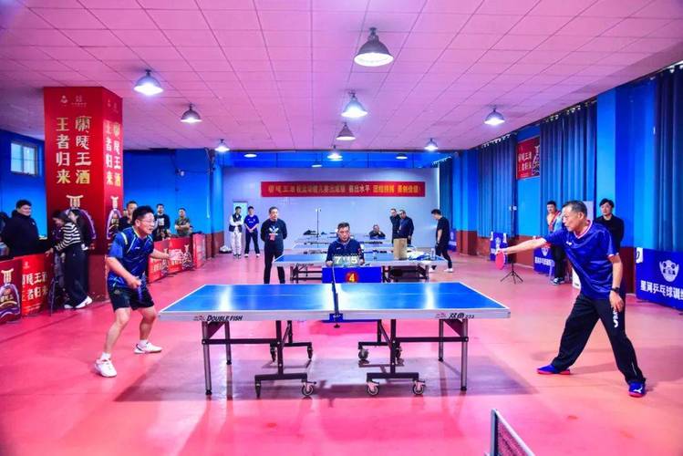 开云体育推出全面乒乓球赛事报道,开球网新一代乒乓球论坛首页