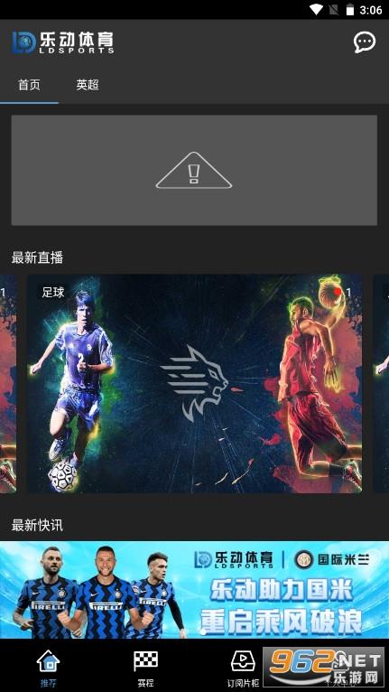 开云体育app:AG真人推出限时活动,玩家热情高涨