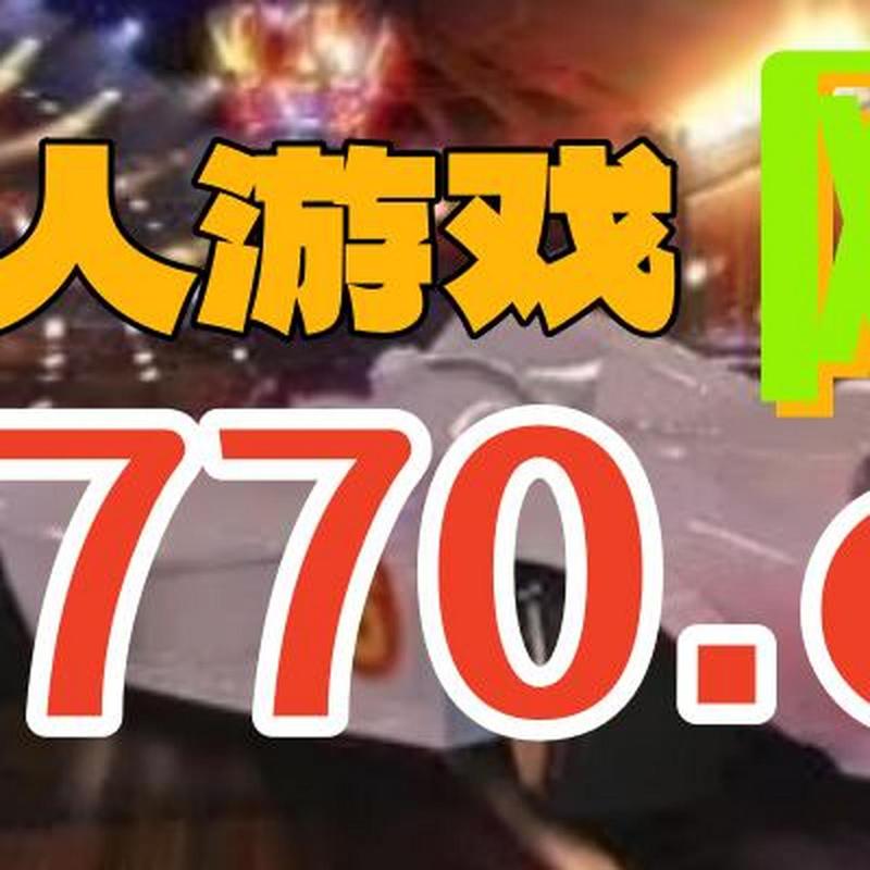 开云体育app:PG电子老虎机新玩法,玩家热情高涨,老虎机app开发