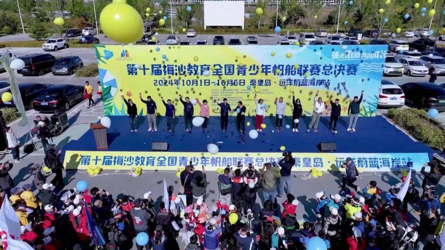 开云体育:职业选手如何保持高水平竞技状态?