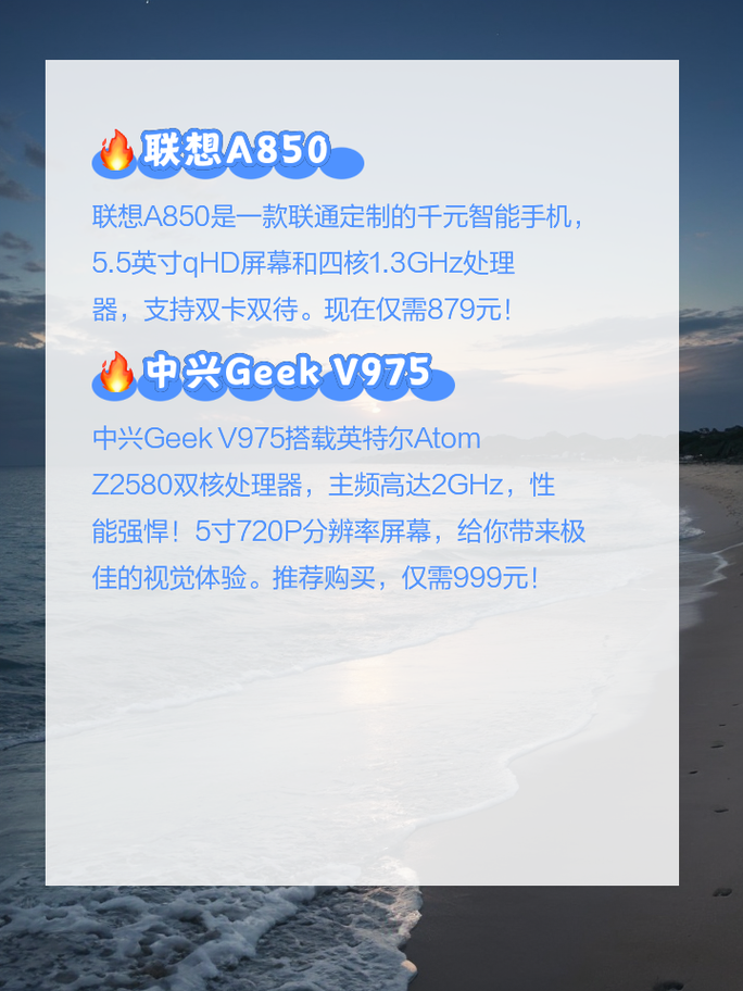 电子竞技新赛季激烈比拼，开云体育app实时更新