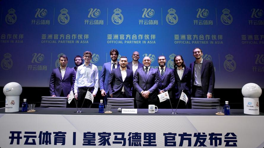开云体育新闻：电竞投注的长期盈利策略，如何保持稳定收益？，电竞投注量