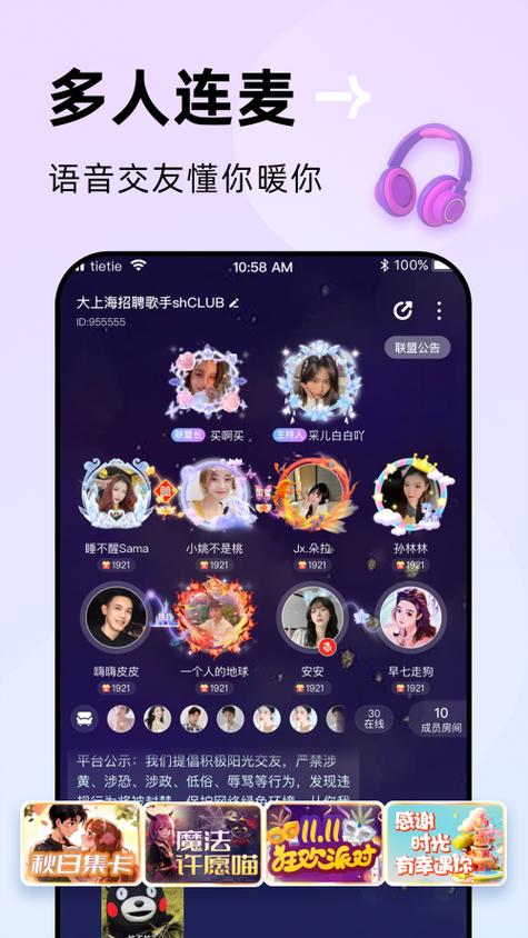 开云体育官网深度：PG电子社交互动功能，如何提高游戏乐趣？