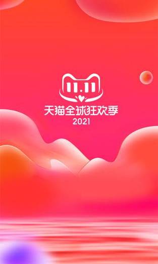 开云体育官网推荐:职业电竞的战术升级与调整