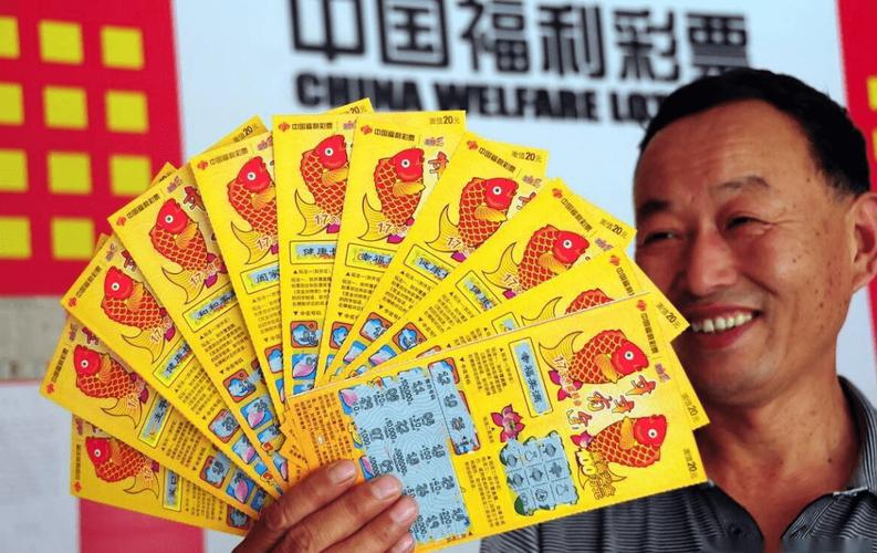 开云体育:彩民分享购买彩票的趣事与心得