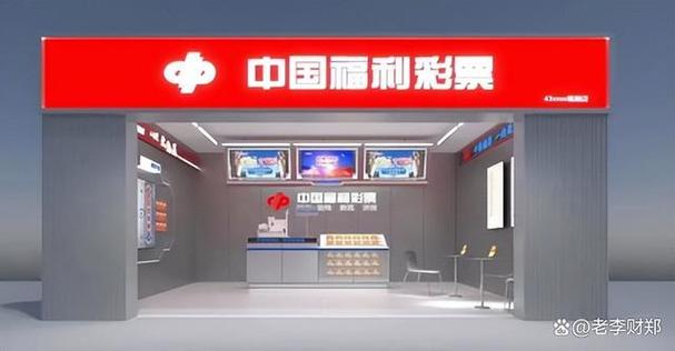 开云体育app：彩票中奖后应对突发的心理压力，彩票平台中奖后要先交税吗