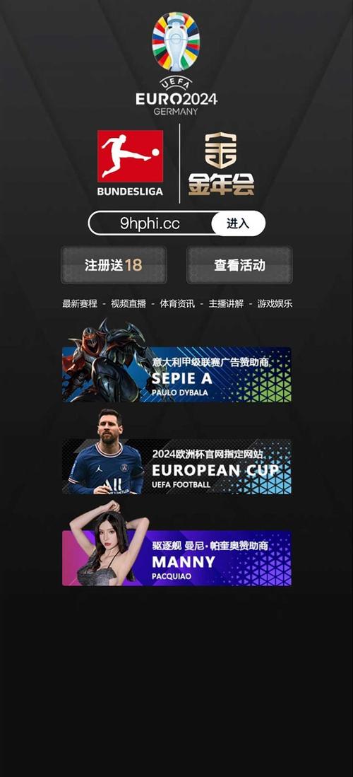 开云体育app:LPL战队FPX如何调整战术迎战强敌?,fpx开场音乐