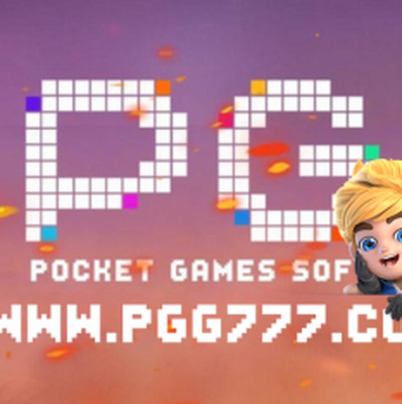 开云体育:PG电子游戏中的小技巧,轻松增加中奖机会,pg电子游戏怎么才能赢