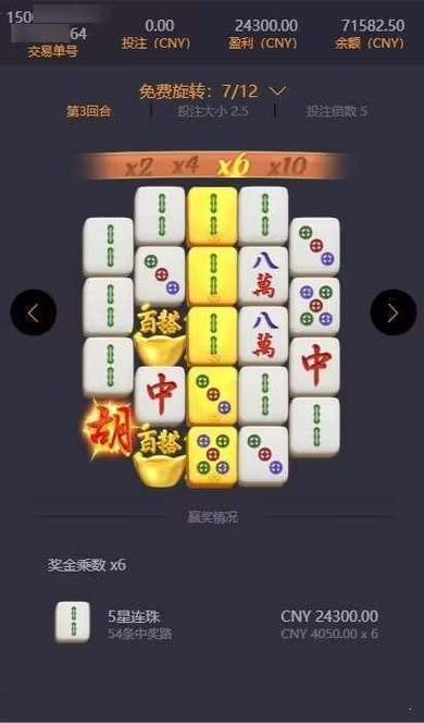 开云体育官网:PG电子新游戏上线,带来全新娱乐体验
