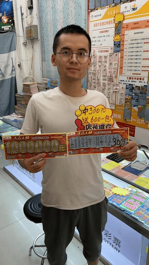 开云体育:综合格斗投注策略,如何找到高赔率投注点,格斗彩票