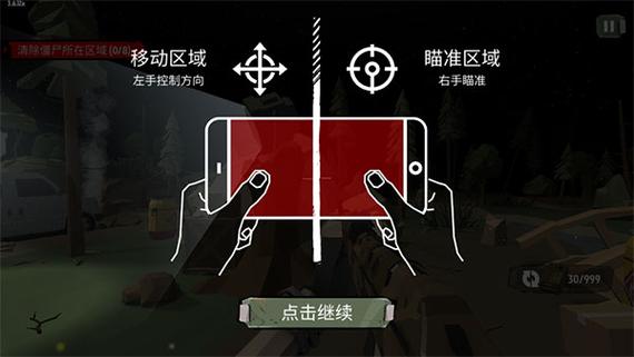 开云体育官网隐私设置与个性化选项介绍,保护PG电子玩家隐私