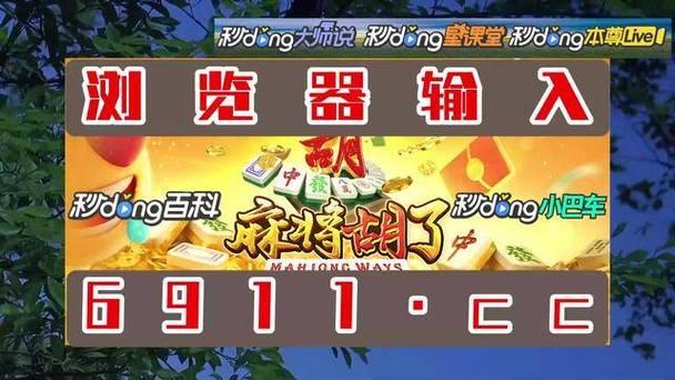 开云体育揭秘PG电子游戏的最佳投注时间段