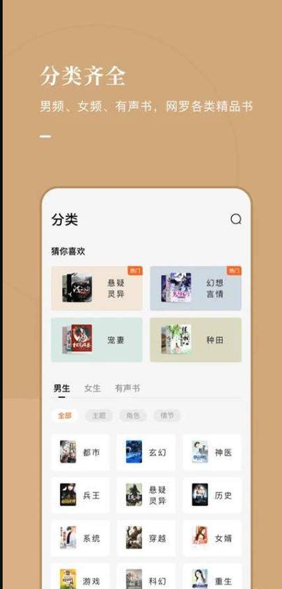 「开云体育app」开元棋牌多平台支持:PC端与移动端无缝切换