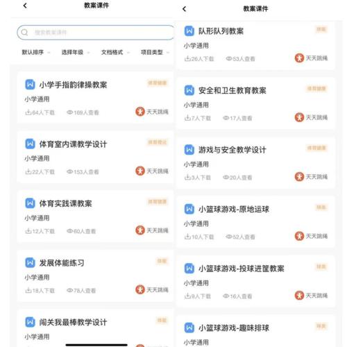 如何用科学方法记录百家乐牌局?开云体育app带你了解