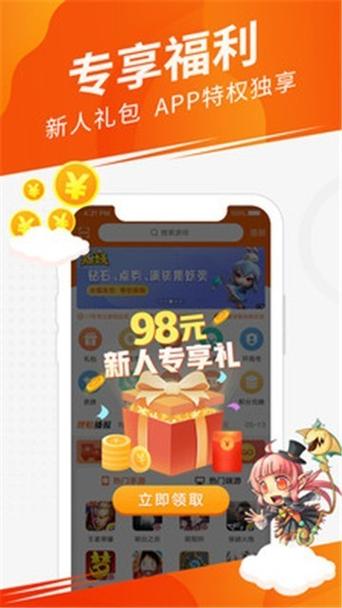 开云体育官网多层次安全防护策略:保障PG电子游戏的稳定运行