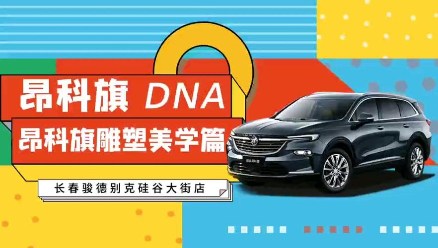 开云体育官网用户界面设计与美学考量:提升彩票平台视觉体验