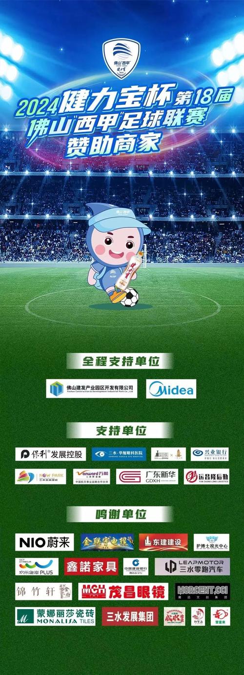 德甲球队的青训成果,开云体育解析德国足球青训模式的成功之道